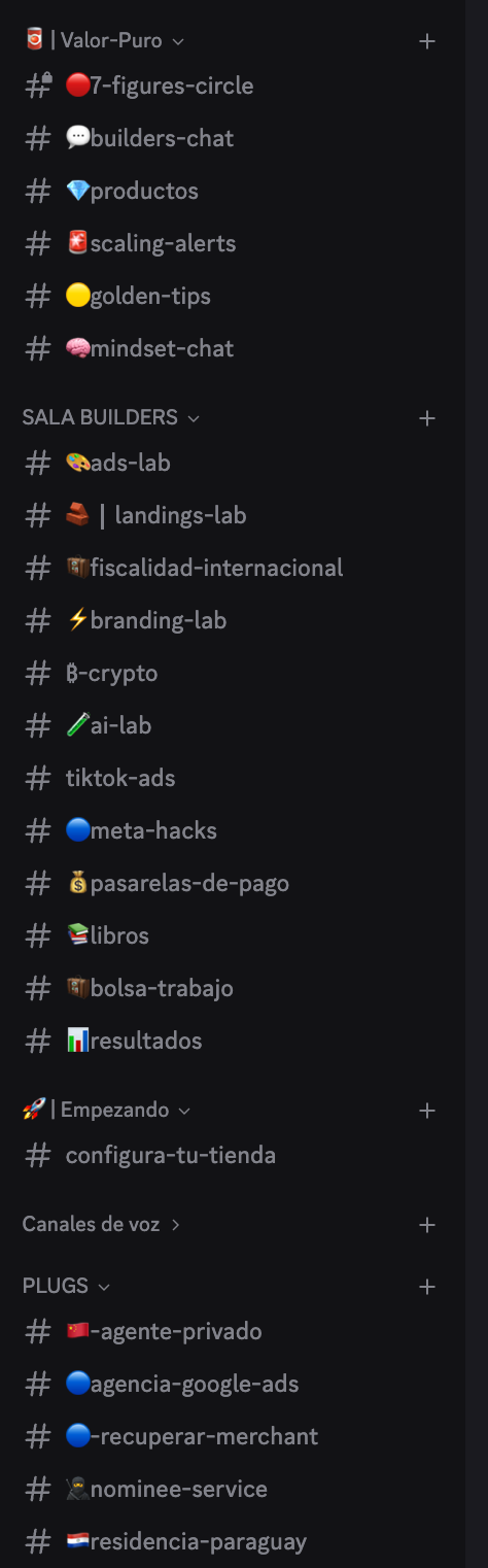 Un servidor